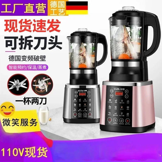 Electric Blender & Food Processor-1