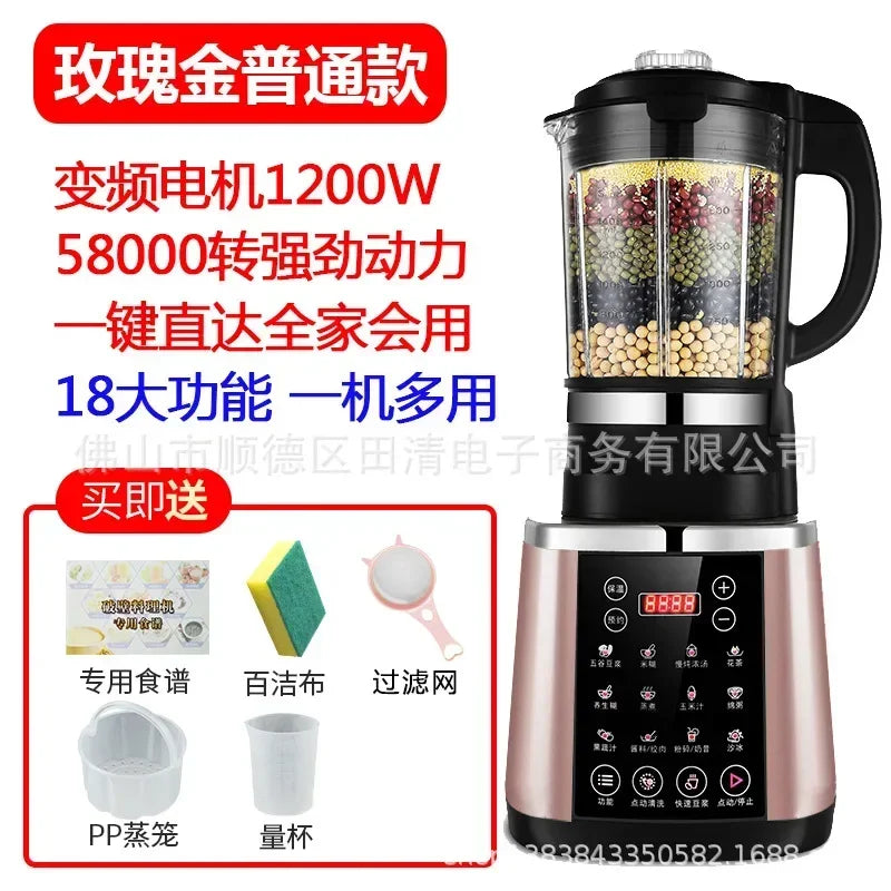 Electric Blender & Food Processor-7